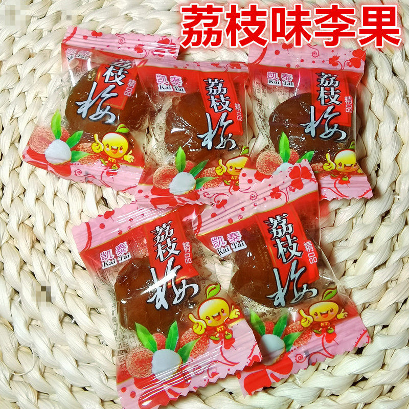 凯泰荔枝味菠萝味梅子500g独立小包装酸甜话梅李果干休闲果脯零食
