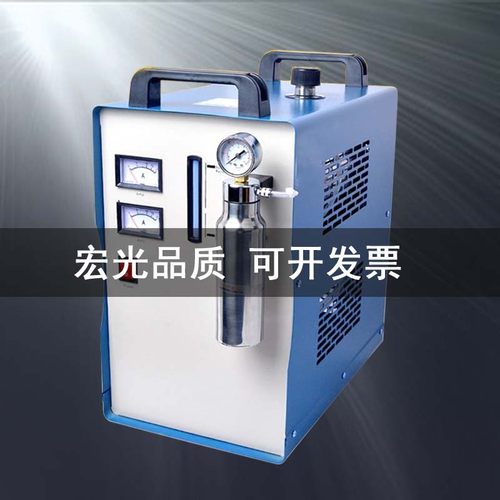 宏光亚克力火焰有机玻璃水晶