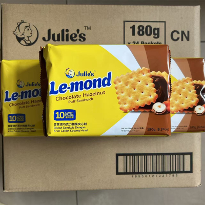 Julie＇s/茱蒂丝巧克力榛果夹心饼干180g（内含10小包）