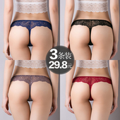 女运动隐形蕾丝T裤 超薄 胖mm冰丝无痕一片式 健身丁字裤 3条 大码