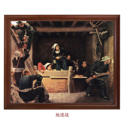 地道战油画布微喷河南无框画芯画