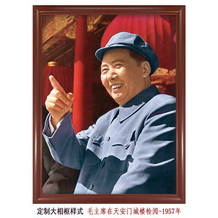 毛主席在天安门城楼检阅 饰品 1957年复古怀旧照片微喷客厅卧室装