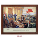 微喷油画周恩来朱德刘伯承革命内战题材工农兵壁画挂画 南昌起义