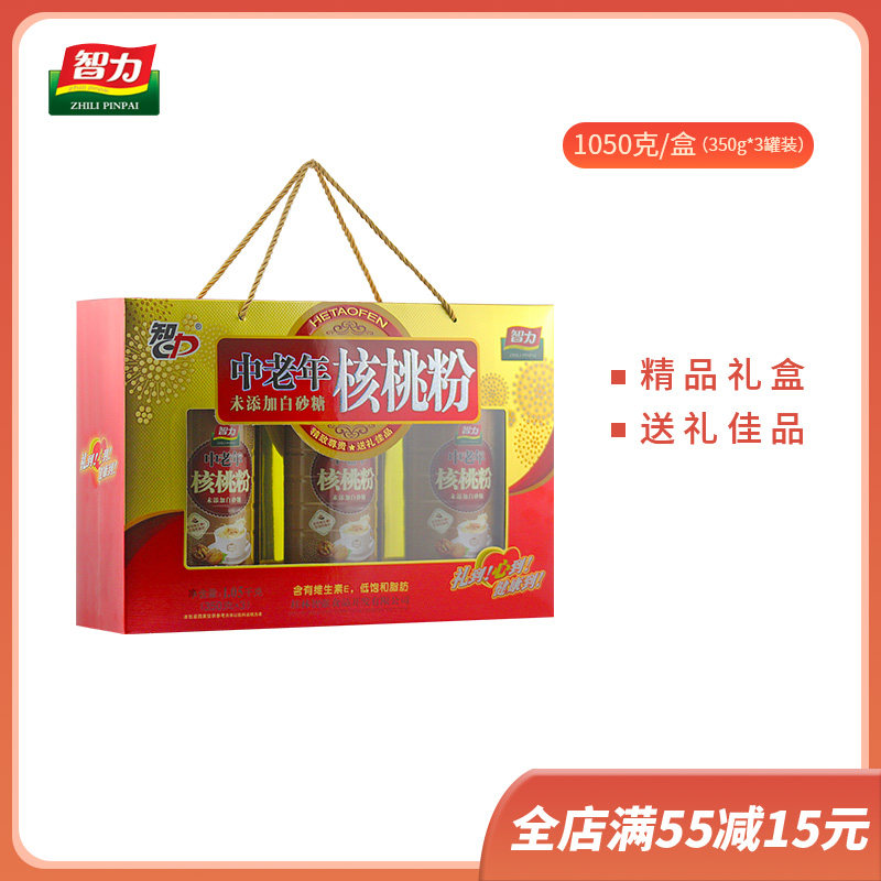 智力 无糖精中老年核桃粉礼盒装1.05KG 即食代餐单位批发年货送礼|msdalam kategori kopi/oatmeal/Dibancuh ke dalam teh, makanan Fenfen semula jadi - dari Buy2taobao.com untuk memberikan perkhidmatan ejen Taobao profesional membeli
