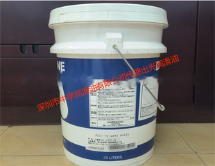 出光润滑油DAPHNE WORM OIL MA220齿轮油蜗轮蜗杆油20L出光日本进