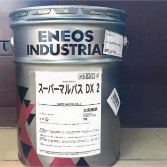 新日本石油SUPER MULPUS DX2多用途工业润滑油 JXTG能源株式会社