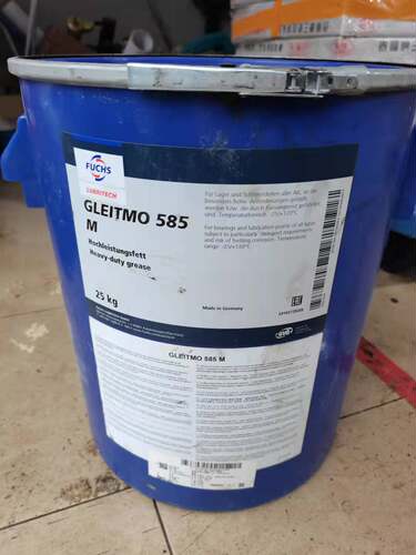福斯gleitmo 585 K重型润滑脂，白色固体润滑剂