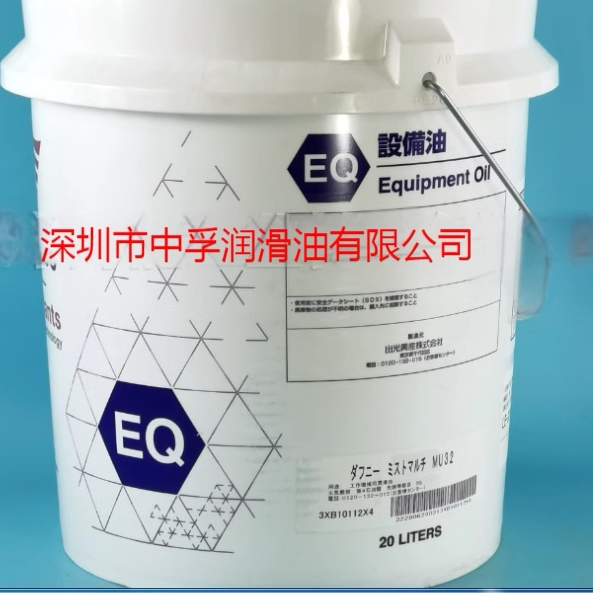 出光黛芬妮超级多效性能机械油