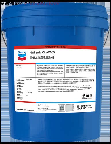 雪佛龙液压油AW68加德士液压油
