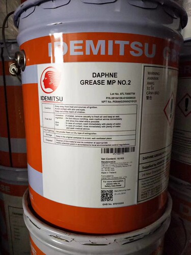 出光二号润滑油 DAPHNE GREASE MP NO.2进口润滑脂