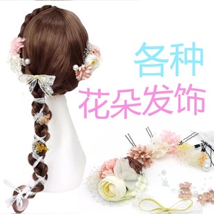 饰小物配件 Lolita和风浪漫混搭装 各种发饰 和服蕾丝浴衣头饰发带