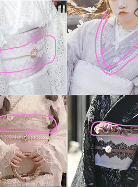 各种装饰小物件 蕾丝和洋浴衣配件 和服着装美丽小妙招