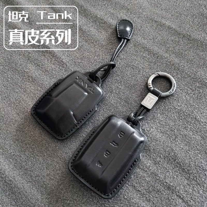 坦克专用真皮Tank简约时尚钥匙包