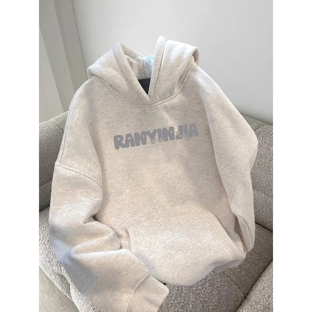 美式慵懒风连帽卫衣大码女装