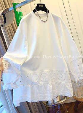 200斤大码法式蕾丝白色长袖T恤打底衫娃娃衫宽松上衣女2025春装