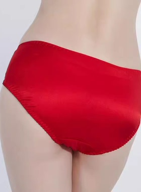 真丝内裤100%桑蚕丝女士三角裤中低腰抗菌透气纯色红色本命年短裤