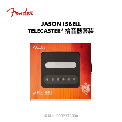 Fender芬德 Jason Isbell Telecaster 拾音器套装