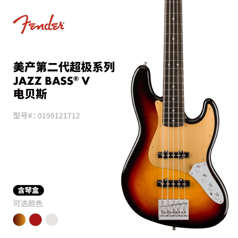 0199122799ħ���� Fender�ҵ� �����ڶ�������ϵ�� Jazz Bass V 5�ҵ籴˹ 22562.32Ԫ