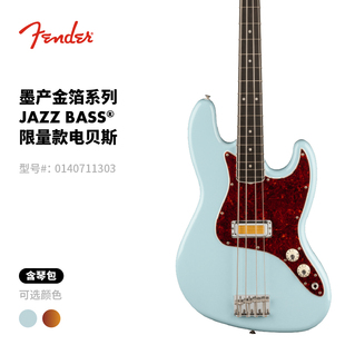 Gold Foil 限量金箔系列 Fender Bass 墨产 Jazz 电贝斯 芬德