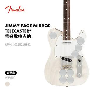 Fender芬德 Jimmy Page Mirror“镜子”Telecaster 电吉他