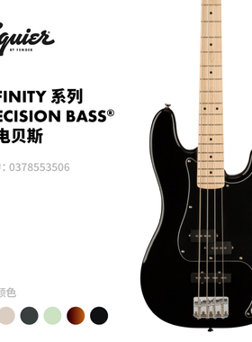 Fender芬德 Squier Affinity系列 Precision Bass 电贝斯