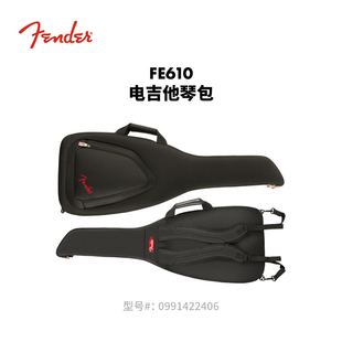 Fender芬德 FB610系列 电贝斯 软包 琴包