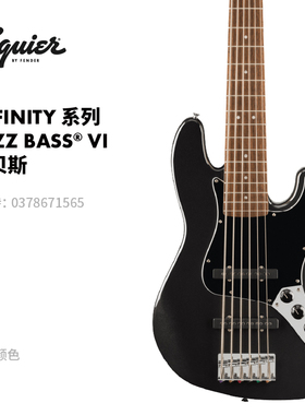Fender芬德 Squier Affinity系列 Jazz Bass VI 电贝斯