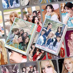 gidle宋雨琦小卡周边专辑拍立得55张三寸盒装演唱会ins应援LOMO卡
