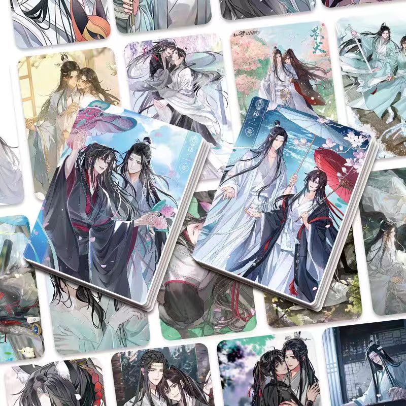 魔道祖师高颜小卡55张