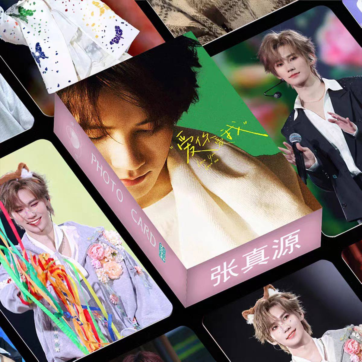 张真源新款六周年演唱会舞台饭制小卡55张不重复时代少年团贺卡,模玩/动漫/周边/娃圈三坑/桌游,收藏卡牌/卡片,淘宝优惠券,粉丝福利购,淘宝优惠卷