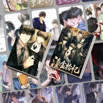 盗墓笔记流金拾忆小卡盒装