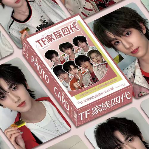 TF家族四代AR拍立得小卡55张