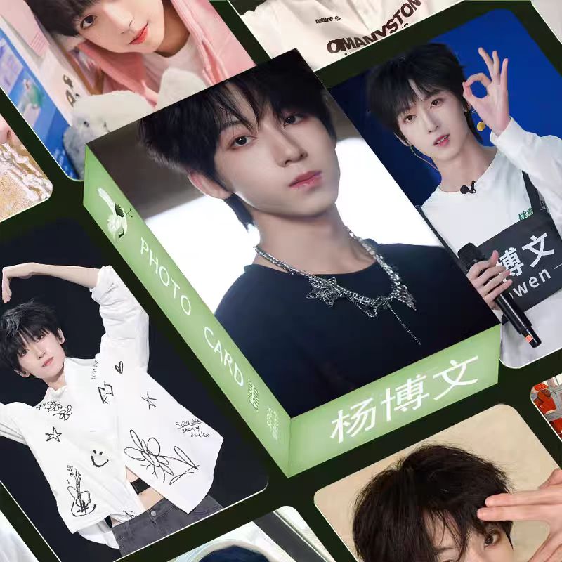 TF家族四代杨博文小卡55张