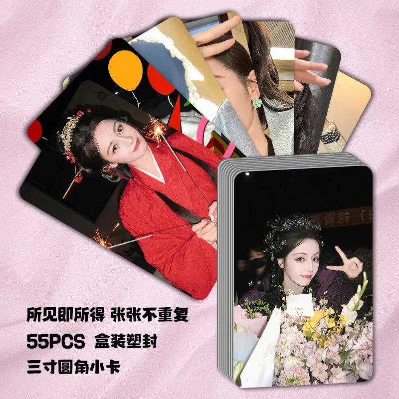 迪丽热巴自印小卡高清3寸卡片