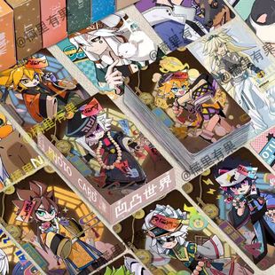 新款凹凸世界高清小卡动漫周边格瑞金安迷修LOMO卡盒装不重复55张