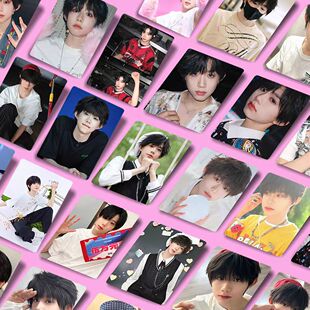 陈奕恒个人小卡55张不重复拍立得周边同款三寸圆角拍立得LOMO卡片