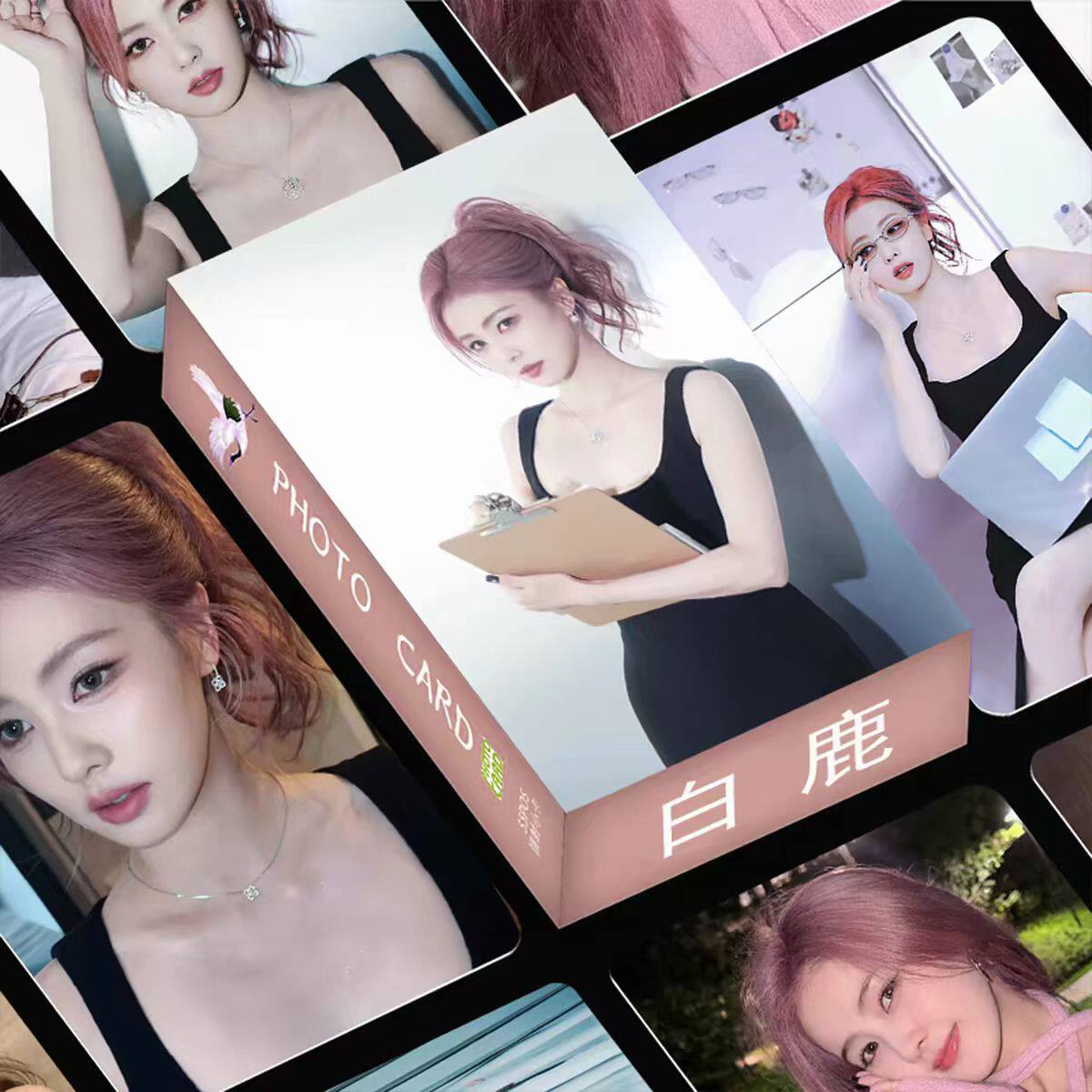 白鹿高颜小卡55张盒装拍立得