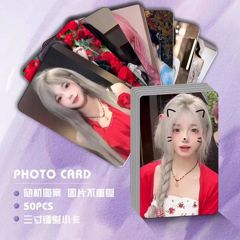 小佳琪镭射小卡55张网红主播周边三寸圆角拍立得书签珍藏LOMO卡片