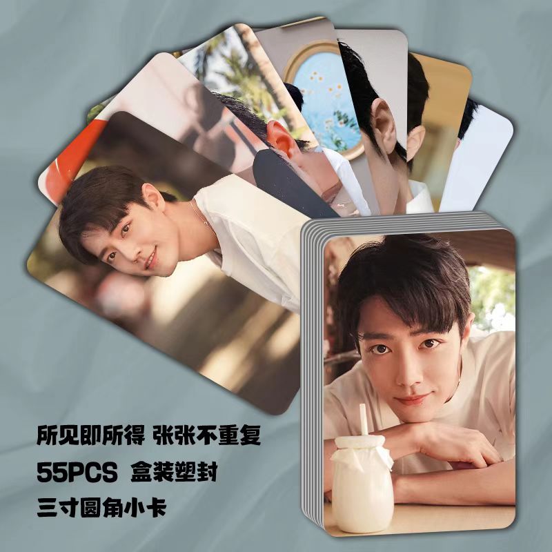 肖战高颜值三寸小卡拍立得周边