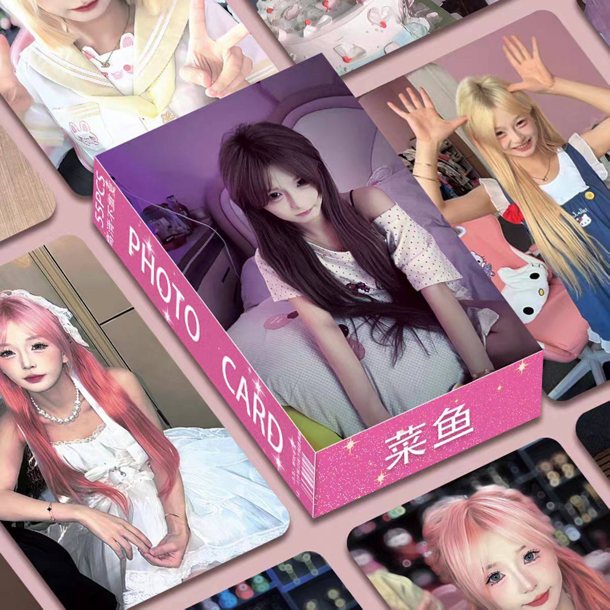 新款菜鱼网红主播高颜小卡55张不重复周边三寸圆角lomo卡卡膜卡册,模玩/动漫/周边/娃圈三坑/桌游,收藏卡牌/卡片,淘宝优惠券,粉丝福利购,淘宝优惠卷