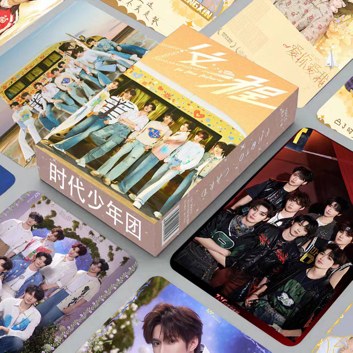 TNT时代少年团六周年55张小卡