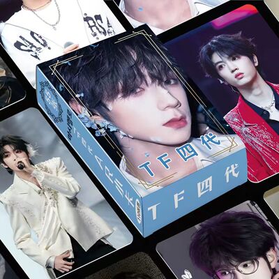TF家族四代AR镭射小卡55张