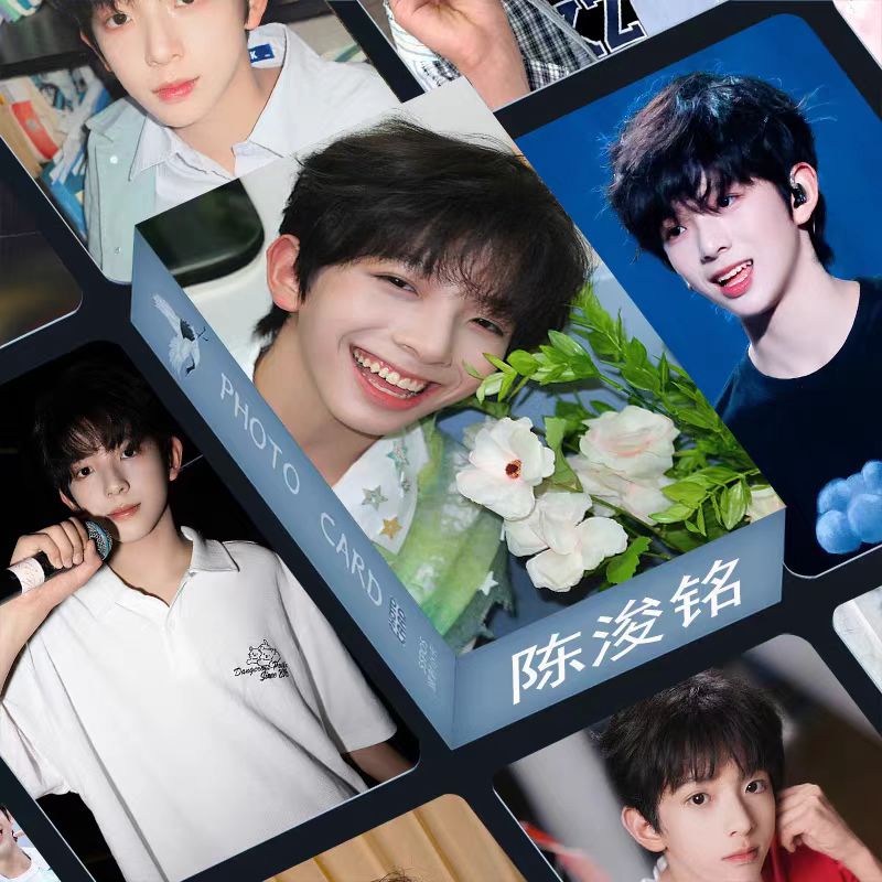 新款陈浚铭小卡55张盒装TF家族