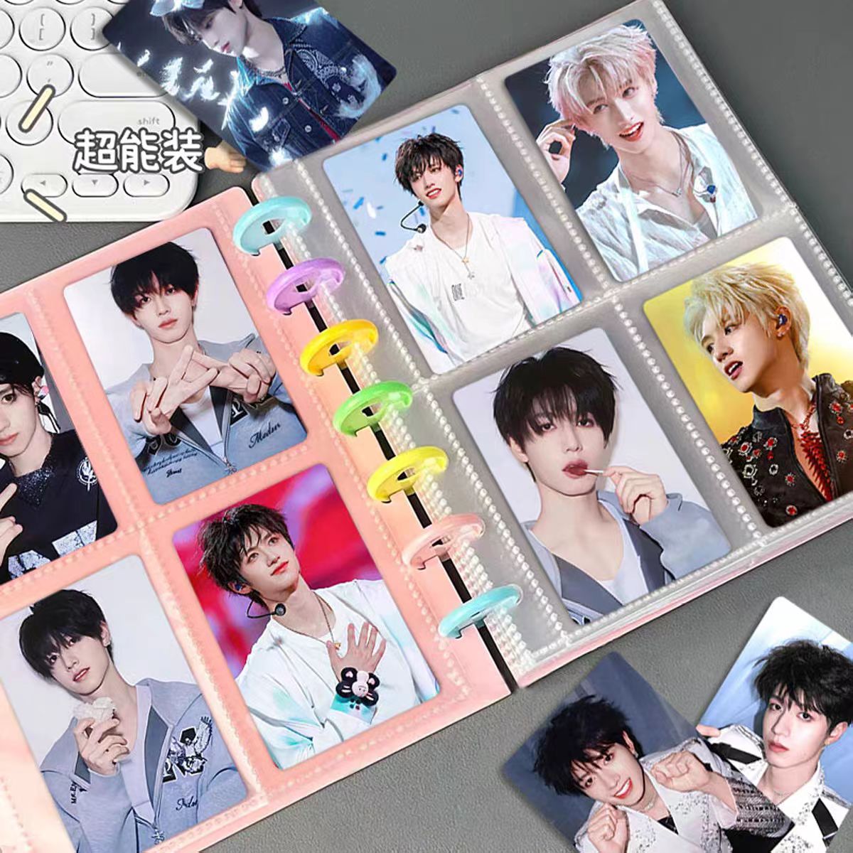 朱志鑫自印小卡55张不重复