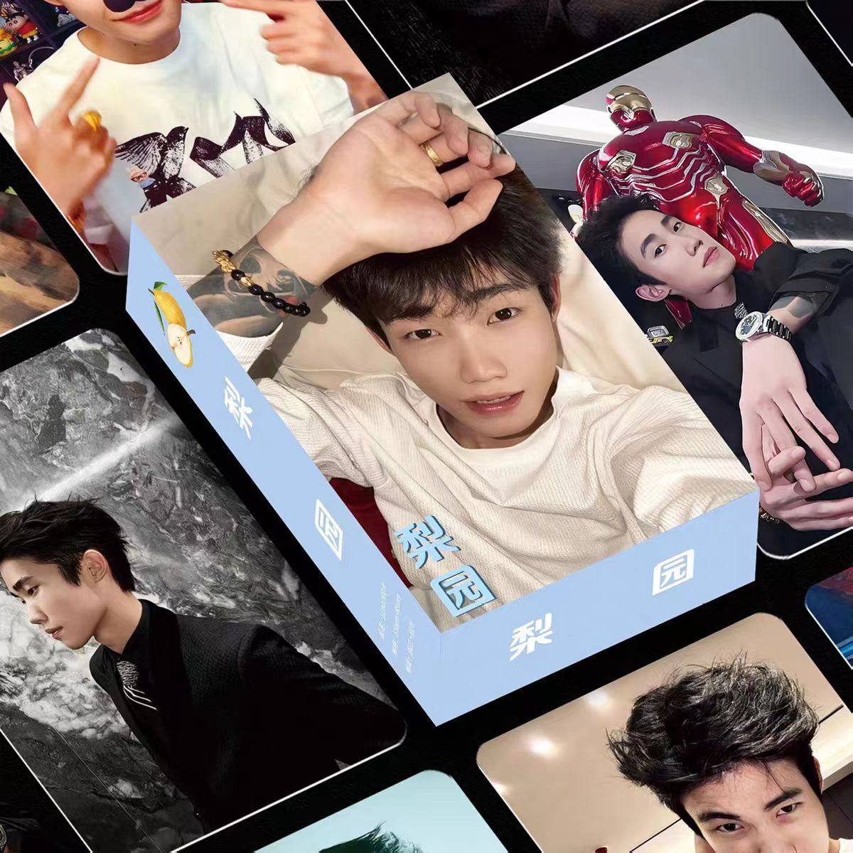 梨园网红双面镭射拍立得小卡