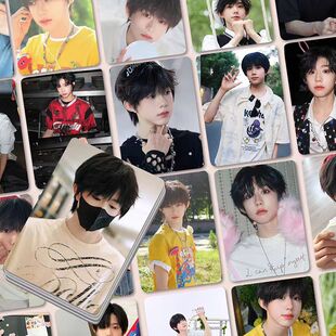 55张TF四代陈奕恒个人小卡周边同款自印小卡片拍立得LOMO卡明信片