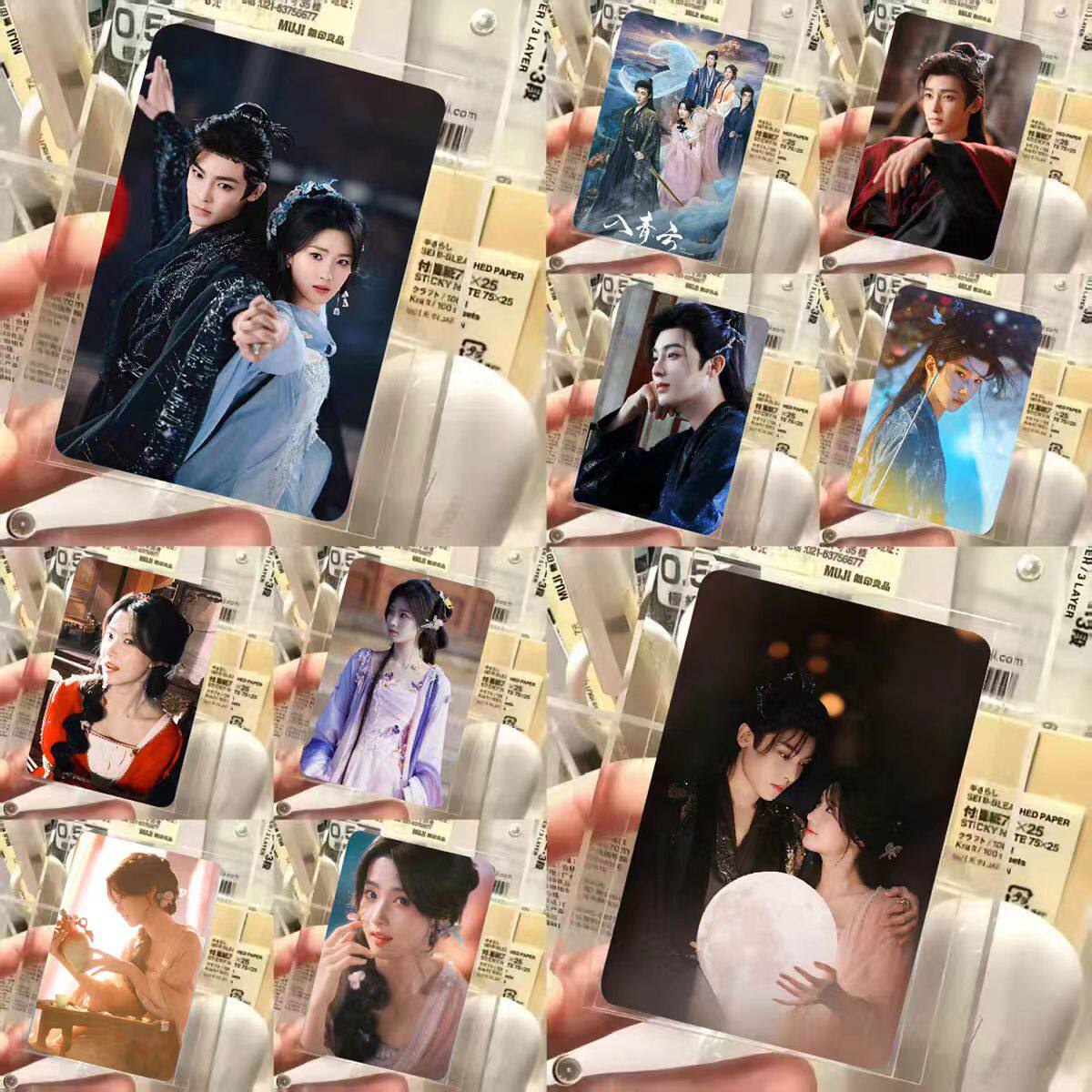 入青云LOMO小卡55张高清剧照