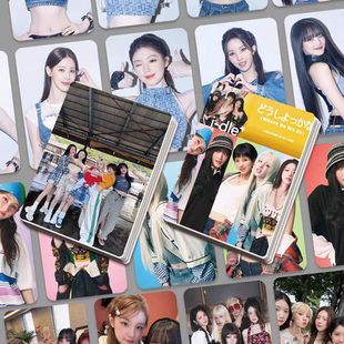 新款gidle周边小卡55张宋雨琦Minnie赵美延田小娟叶舒华专辑LOMO