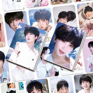 TF家族四代杨博文55张小卡周边同款三寸圆角拍立得LOMO卡卡膜卡册