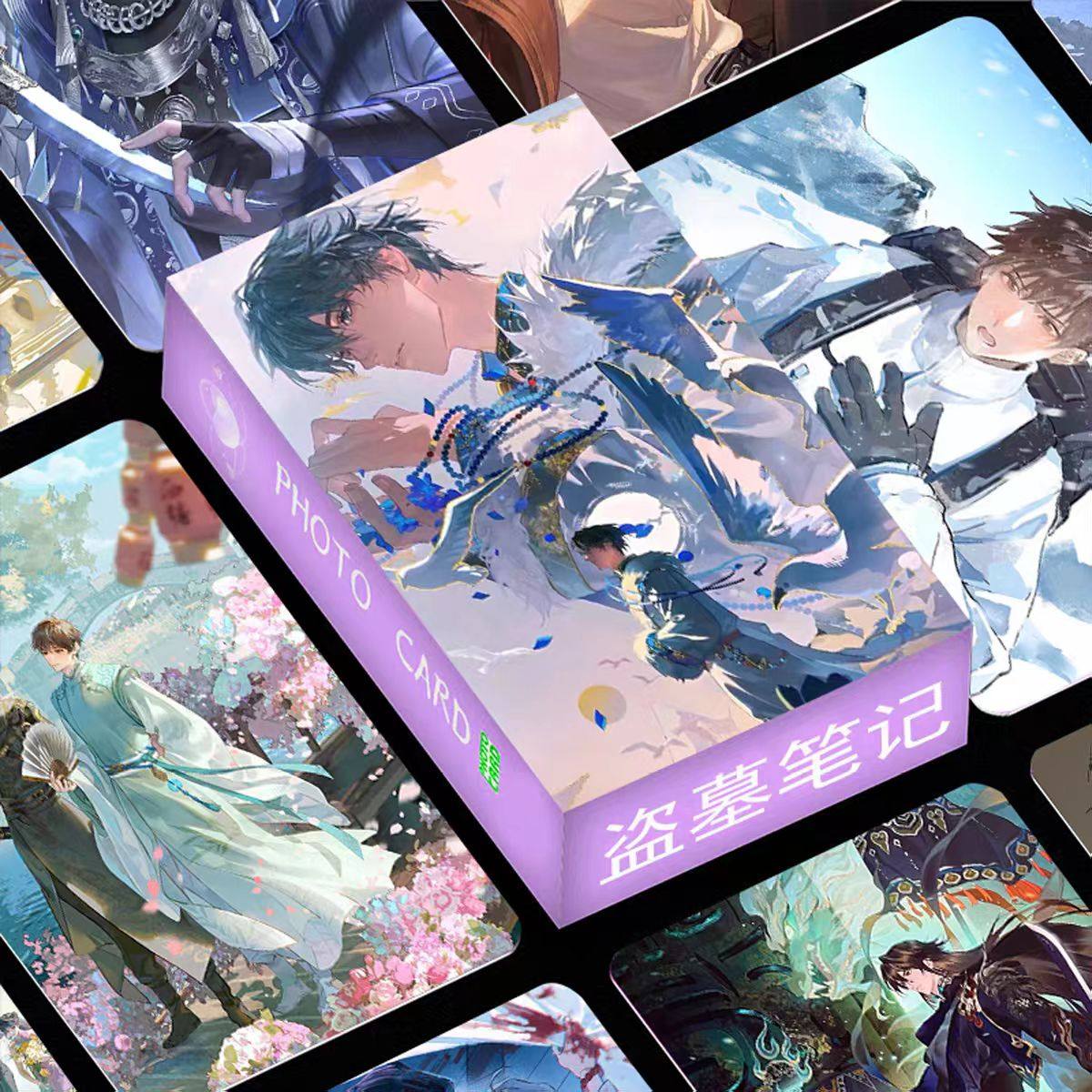 盗墓笔记卡片双面镭射55张小卡覆膜动漫周边小卡二次元lomo卡送礼,模玩/动漫/周边/娃圈三坑/桌游,收藏卡牌/卡片,淘宝优惠券,粉丝福利购,淘宝优惠卷